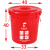 定制适用上海垃圾分类垃圾桶大号干垃圾湿垃圾户外圆形咖啡色棕色厨房物业 红色50升有盖有害垃圾