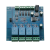 丢石头 Modbus RTU继电器模块 RS485 TTL UART串口控制 DC7-24V供电 4路继电器 1盒