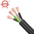 环威 国标铜芯RVV电缆线四芯 300/500V 4*0.75平方阻燃电源线护套软线 1米