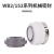机械密封WB2-25/30/35/40/45/50碳化硅/耐腐蚀/化工泵轴封fsb WB2-55碳化硅碳化硅