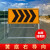 定制适用前方施工警示牌注意安全标识车辆禁止通行路障工地现场交通道路减 黄底右导向加厚加重
