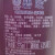 碧欧预调鸡尾酒朗姆酒混装275ml整箱装低度微醺酒6种口味果味洋酒 一箱六瓶装-六种口味