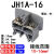 承琉JH1A接线端子排导轨通用轨道式组合式卡轨电线接线板1.5/2.5/6/10 JH1A-16