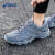 亚瑟士（asics）男鞋运动鞋宽楦网面透气JOG100T跑步鞋 深灰色 42.5