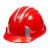 LIEVE反光安全帽工地国标施工建筑工程加厚透气领导男劳保头盔 五筋特硬反光款（白色）（ 按钮）