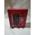 消防水箱水位显示仪液位控制箱高低水位报警器远传液位计控制箱 传感器加显示表