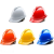 泓瑞沣 ABS-V型/透气安全帽 单位:顶 橙色 透气