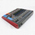 捷讯 XC-F08 带USB 八路 调音台 400*400*45mm 红色（台）