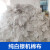 擦机器布棉白色擦机布破布碎布工业抹布棉吸油吸水不掉毛（100斤起发货） 1斤甘宁