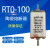 RTO RT0 100型 50A 60A 80A 100A 陶瓷保险 熔断器 熔芯380V-50KA 80A