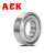 AEK/艾翌克 美国进口 H6210-2Z 轴承钢陶瓷球深沟球轴承 钢盖密封【尺寸50*90*20】