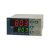 泰镁克 FT803智能数显温控表 温控器pid控制 温控仪 温度调节仪 ER1(48×96继电器输出)