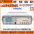 日曌 E4980A E4981A E4980AL-E4982A LCR表电容测试仪租售刃具 乳白色 电议