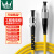 万级 光纤跳线 FC-ST 单模单芯 黄色 3m 2-22110