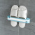 浴室卫生间一变三可折叠墙壁承重免打孔挂式沥水置物收纳放 一变三拖鞋架1个蓝色