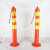 道路口警示柱反光弹力柱橡塑隔离桩塑料立柱交通安全橡胶防撞立柱 塑料警示柱45cm高(黄膜)