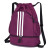 诗迦努时尚条纹束口双肩包新款时尚抽带背包户外运动健身束口袋休闲包 紫色