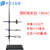 大号铁架台实验室高40/60/100cm厘米1米多功能加厚国标全套不锈钢 烧瓶夹（长27cm）