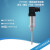 双铂（0-100°C ）PCT300 一体化温度变送器 插入式 4-20mA温度传感器 温度变送器传感器P4