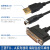 编程电缆FX1N 2N 1S 3U A系列数据通讯线USB-SC09 USB-SC09 ISO 高速隔离 3M