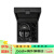 索尼（SONY）MDR-Z1R 高解析度Hires头戴式立体声耳机 耳麦 MDR-Z1R 黑色