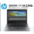 惠普笔记本电脑ZBooK17G5 17吋图形工作站渲染SW设计3D建模 ZBOOK15StudioＧ3156吋刀锋版 其他4G8G套餐三