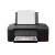 G1831原装加墨彩色A4喷墨打印机学生家用小型低成本照片办公打印机 G1831墨仓连供打印机 官方标配