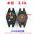 潜水泵配件水泵热保护器单相三相过热保护器3.5A4.5A5.5A6.5A7.5A 三相 8A热保