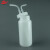 塑料PP洗气瓶聚吸收瓶替代玻璃反应瓶耐HF缓冲瓶鼓泡瓶 PP500mL