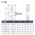 SJYL拉力称重传感器高精度500公斤配料电子秤重量测 导线式300kg