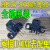 H9730光栅解码器 原装HEDS-9730#Q50 打印机光电编码器180LPI光检 HEDS-9730#Q50