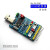 CH341A USB转I2C/IIC/SPI/UART/TTL/ISP适配器 EPP/MEM并口 蓝色YSUMA01-341A