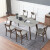 仙僖俫 意式岩板一桌六椅北欧长方形现代简约家用小户型餐桌椅组合