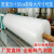 适用于100/120cm150cm气泡膜袋 加厚泡沫纸气泡垫防震塑料打包装 特厚 宽150cm 长约50米
