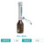 JOANLAB 瓶口分液器实验室5ml套筒式分配器可调定量加液器带加液瓶 DA-1-5ml