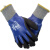 多给力作业防水浸胶防寒保暖手套渗透耐防冻低温冷库双层-35度 加厚防水耐油(1双)WG-538 XL