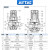 亚德客（AIRTAC）气源处理调压阀外置表GR200-06/300-10/400-15/600-25 GR600-20(6分)外置圆形压力表