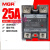 美ge尔SSR单相固态继电器25A 24V直流控制直流DC MGR-1 DD220D25 继电器+散热器M型