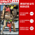 旭杉斯喜利得（hilti）NURON游龙系列TE 60-22锂电电锤工业级充电式电镐 TE 60-22裸机