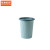 京洲实邦 压圈垃圾桶创意卫生间厨房客厅无盖垃圾篓 A 浅蓝色 小号