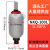 液压囊式蓄能器奉化储能器罐NXQ-1L 2.5L 4L6.3L液压站储气罐元件 NXQA 100L/31.5MPA
