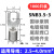 SNB1.25-3叉形裸冷压接线端子UT1-4开口Y型U型5S加厚L线鼻3.5 SNB3.5-3(1000只)