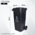 鲁识四色垃圾分类垃圾桶万向轮环卫商用垃圾箱带盖 120升分类桶+盖+轮子(灰色) 其他垃圾（LS-rt16）