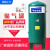 （定制)储气罐 0.3/0.6/1立方空压机工业压力罐缓冲真空罐气泵可定制 1立方/30公斤