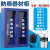 幼儿园器材柜子套防暴器材柜安防装备柜盾牌货架柜箱子 标准款蓝色1.8米