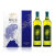 阿茜娅特级初榨橄榄油-至尊礼盒 健康好油 年货福利 意大利原装进口