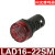 欣灵牌闪光声光蜂鸣器LAD16-22SM报警器信号灯直径M22 LAD16-22SM 红 AC380V