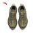 安踏（ANTA）夏季安踏界运动鞋男户外运动稳定登山徒步鞋减震跑鞋奥特莱斯 丛林绿/黑-3 6.5(男39)