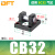 贝傅特 CA单耳/CB双耳底座 标准气缸安装配件脚架附件后端盖固定底座连接配件 SC-CB缸径32 