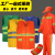 环卫工人马甲 道路施工园林绿化反光背心 劳保反光衣 环卫反光袖套10双(20条)